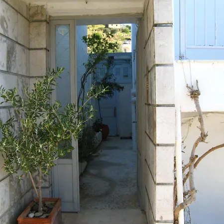 Eleni's Portokalia.